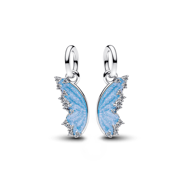 Atdalāmais tauriņa amulets