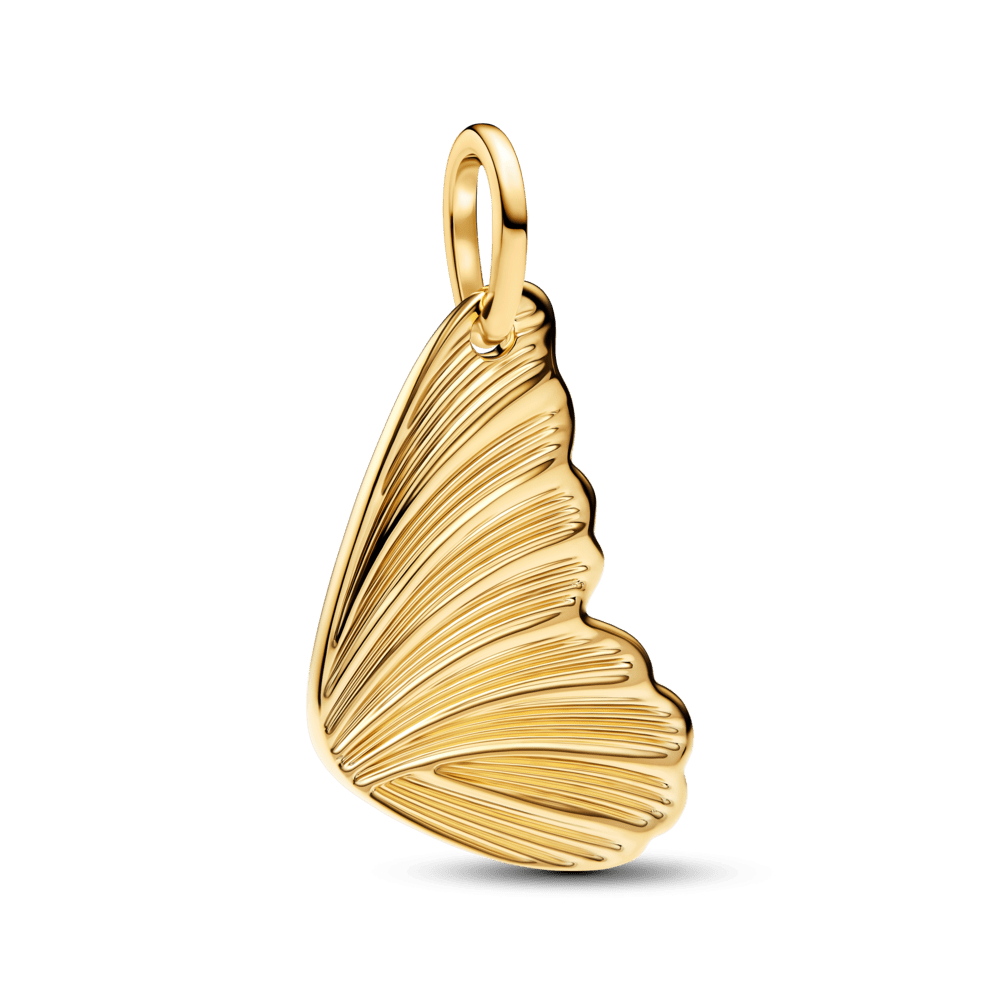 Iegravējamais tauriņa spārna kulons